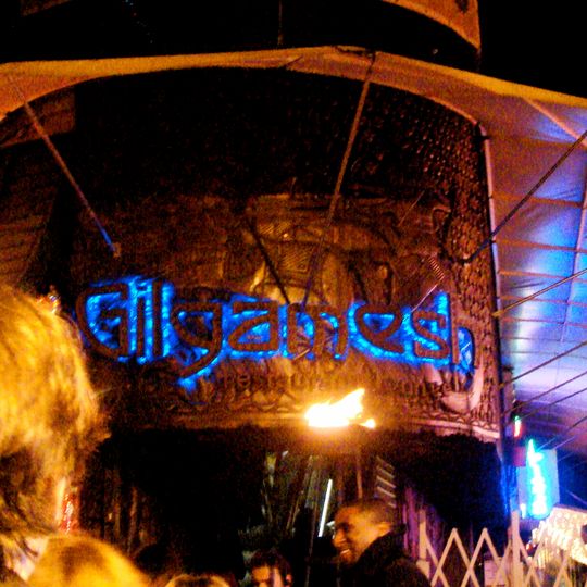 Gilgamesh
