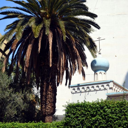 Russian Orthodox Church in Casablanca