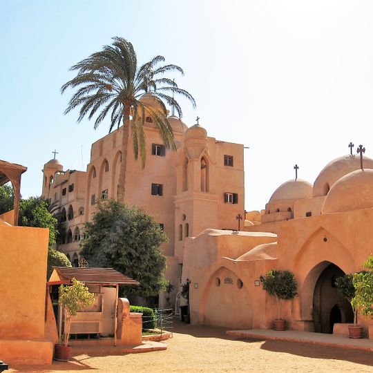 Wadi El Natrun