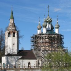 Holy Trinity Church (Kholui)