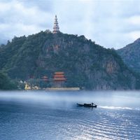 Jianghua Yao Autonomous County