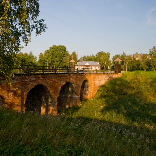 Kremlin Bridge, Belozersk