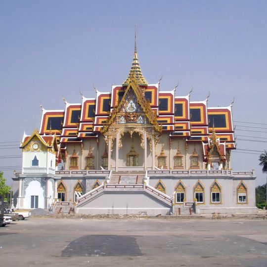 Wat Muang