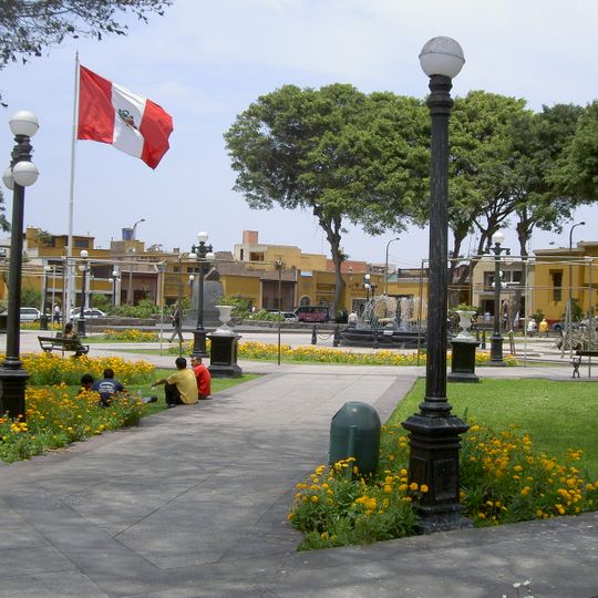 Distrikt Pueblo Libre