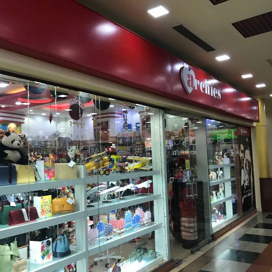 Modi Mall