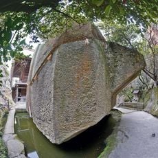 Ishi-no-Hōden