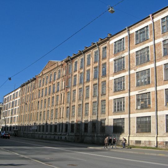 Производственное здание кондитерского товарищества «Георг Ландрин»