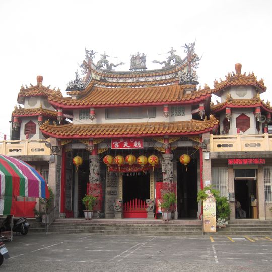 Sinhua Chaotian Temple