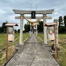 Yoshizumi kumano-jinja