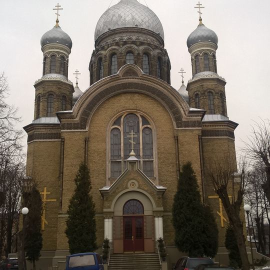 Holy Trinity Cathedral, Riga