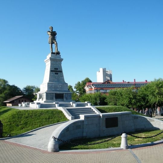 Monument of Muravyov-Amursky, Khabarovsk