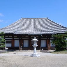 Hokke-ji
