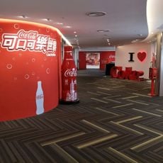 Coca-Cola Museum