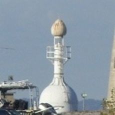 Buffalo North Breakwater South End Light