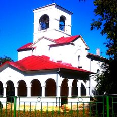 Свети Георги