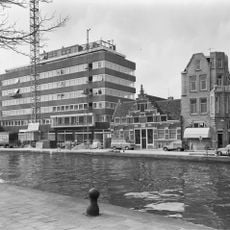 Sloterkade, Amsterdam