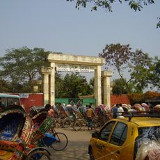 National Botanical Garden