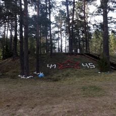 Братская могила советских воинов, погибших в боях с фашистами (Гора)