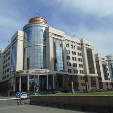 Supreme court of the Republic of Tatarstan
