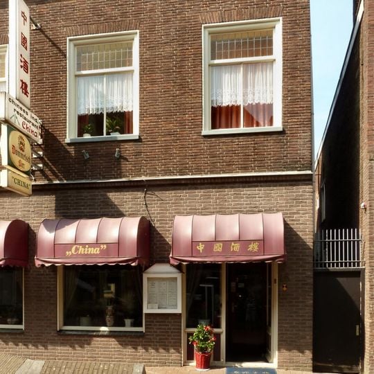 Rechter gedeelte van woonhuis