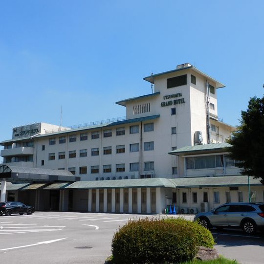 Utsunomiya Grand Hotel