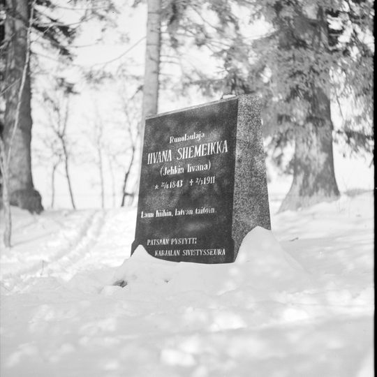 Могила Ивана Шемейкка, рунопевца