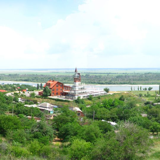 Ust-Donetsky District