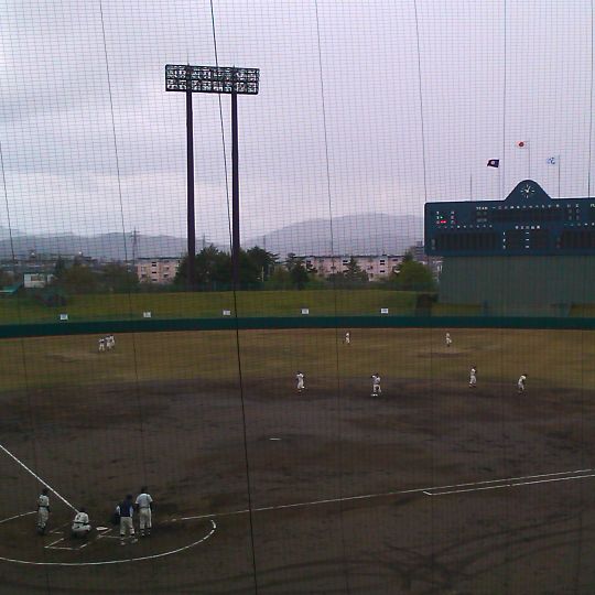 Fukui Prefectural Stadium