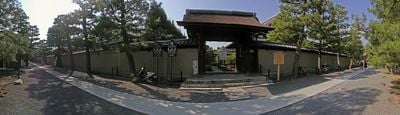 Panoramablick 2