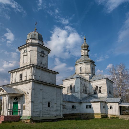 Church of the Dormition