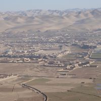 Badghis Province