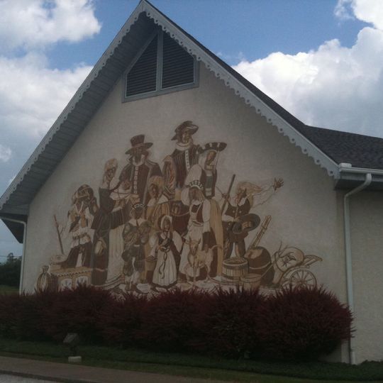 Amish & Mennonite Heritage Center