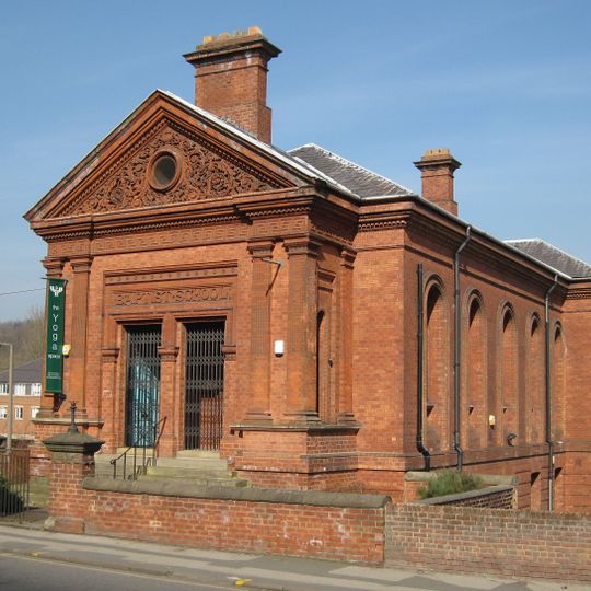 Former Baptist School