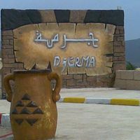 Djerma (Algeria)