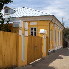 106, Suvorova Street (Kaluga)