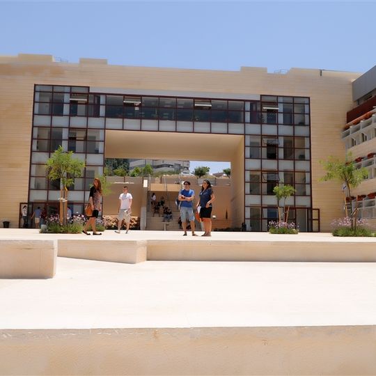 Ariel University