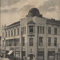 Polish Bank in Minsk