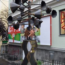 „Skulptur“ by Ignaz Semlitsch, Wien 2009