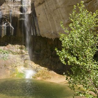 Upper Calf Creek Falls