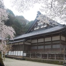 浄土寺