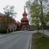 Region Jämtland Härjedalen