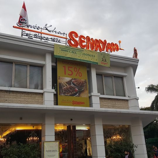Sate Khas Senayan, Puri