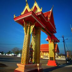 Wat Sutthawat