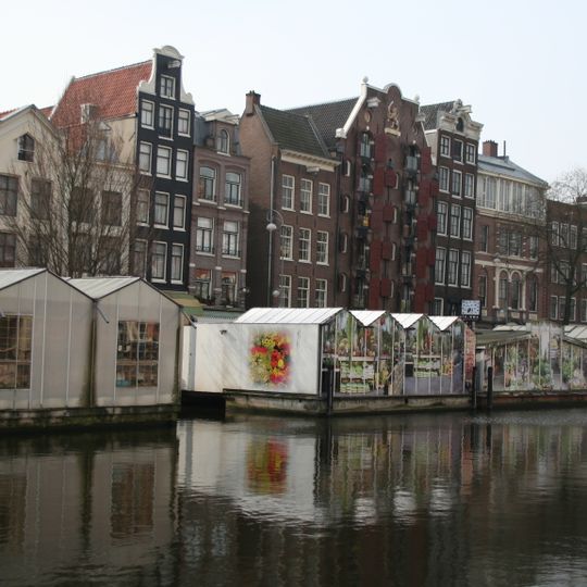 Singel