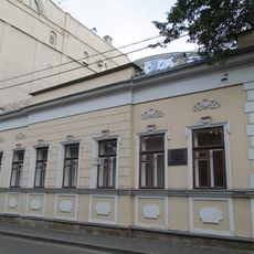 Дом декабриста Свистунова