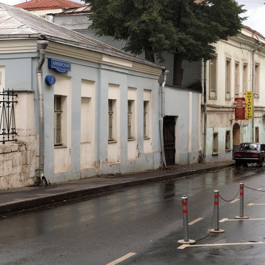 Южный флигель