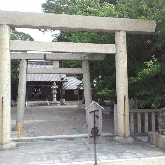 Suzaki Hamamiya Shinmei-jinja