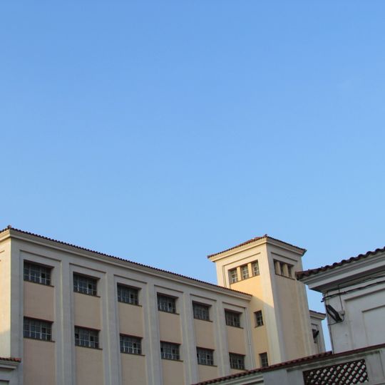 Farinera Ylla i Aliberch