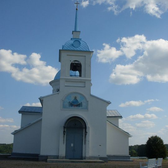 Church of the Intercession of the Theotokos in Tervinichi