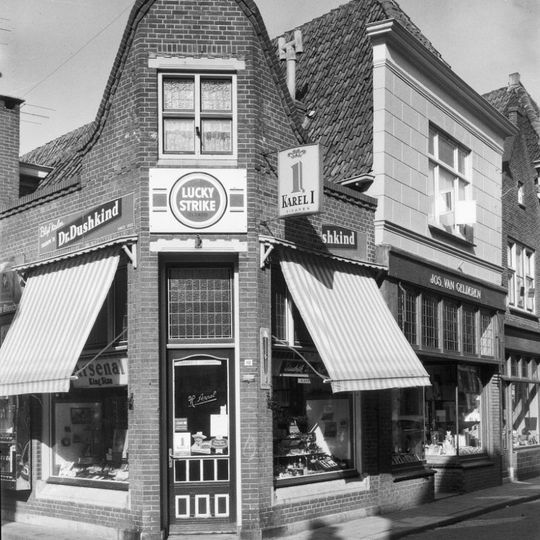 Diep pand met oude kap